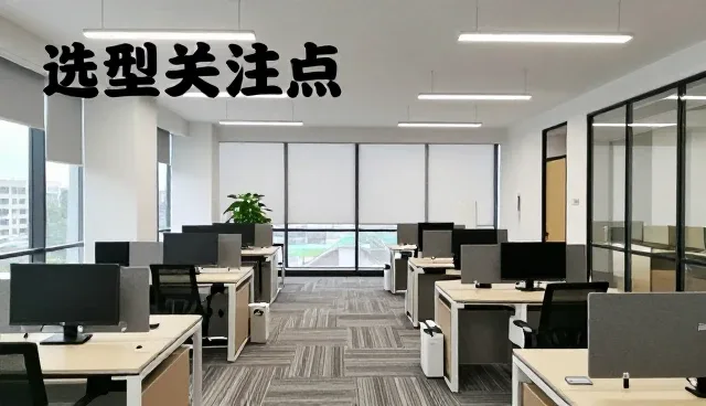 系统集成对物流配送性能与适用条件的影响分析